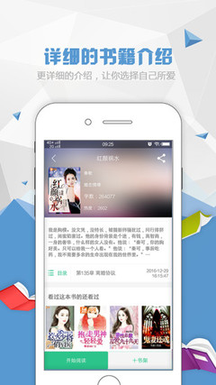 亚娱手机app